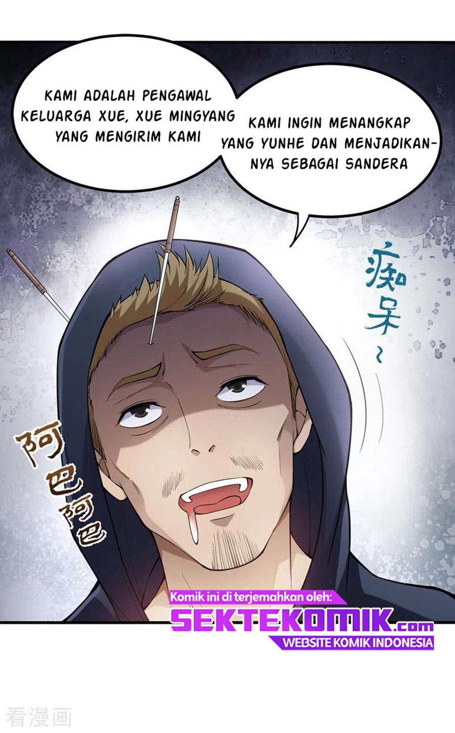 Strongest Divine Doctor Mixed City Chapter 135 Gambar 27